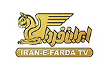 IraneFarda TV